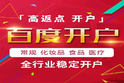 抖音信息流广告如何精准触达目标用户？
